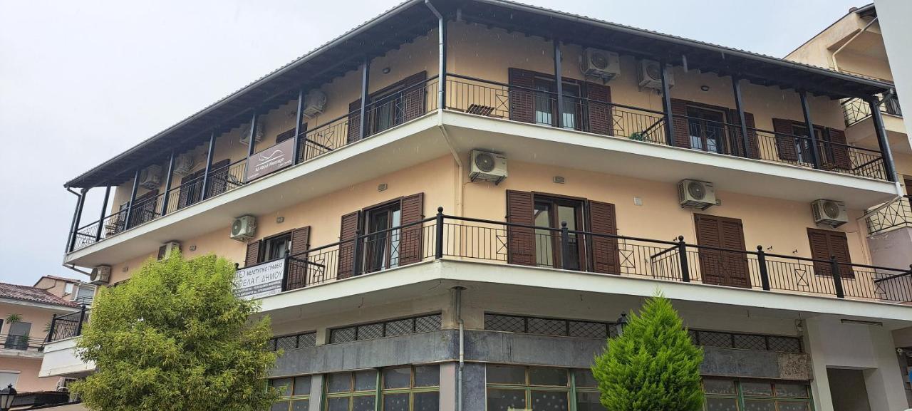 Oriente Suite Apartment Kalambaka Zewnętrze zdjęcie